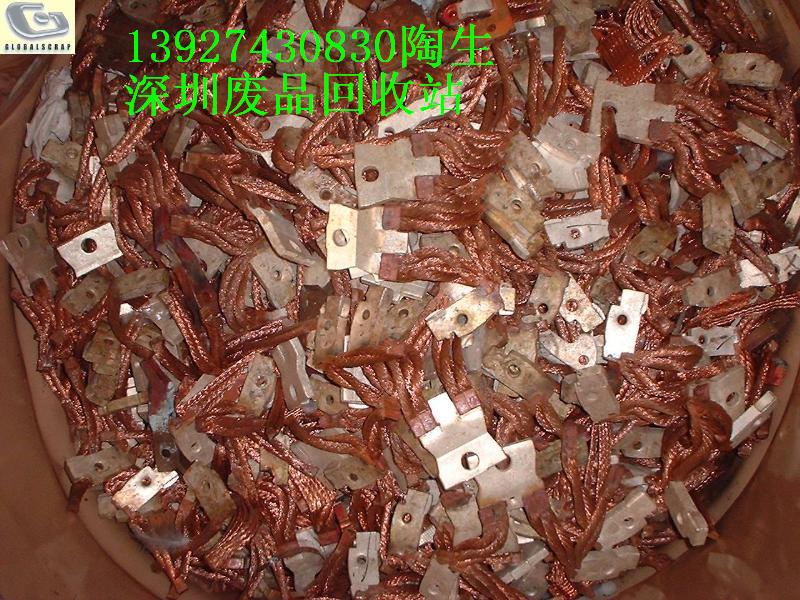 ЏU~չ˾U늾|վ Ԓ0755-8968212