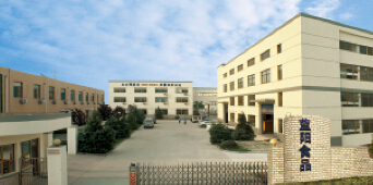{ʳƷ(oa)޹˾