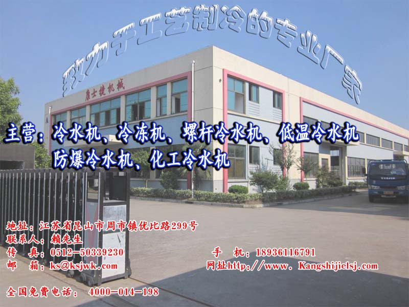 ɽʿݙCеO޹˾