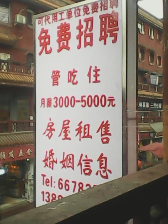 ۯh_Ϣԃ