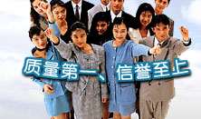 гƲ䓰޹˾