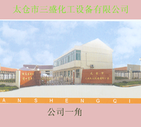 ̫}(cng)ʢO(sh)޹˾