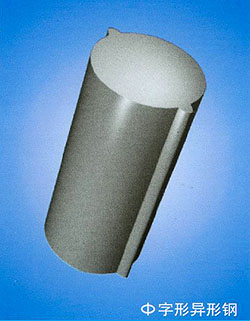 ⮐䓮aƷϵ-14