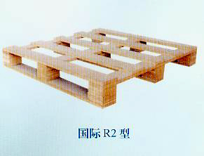 (gu)HR2